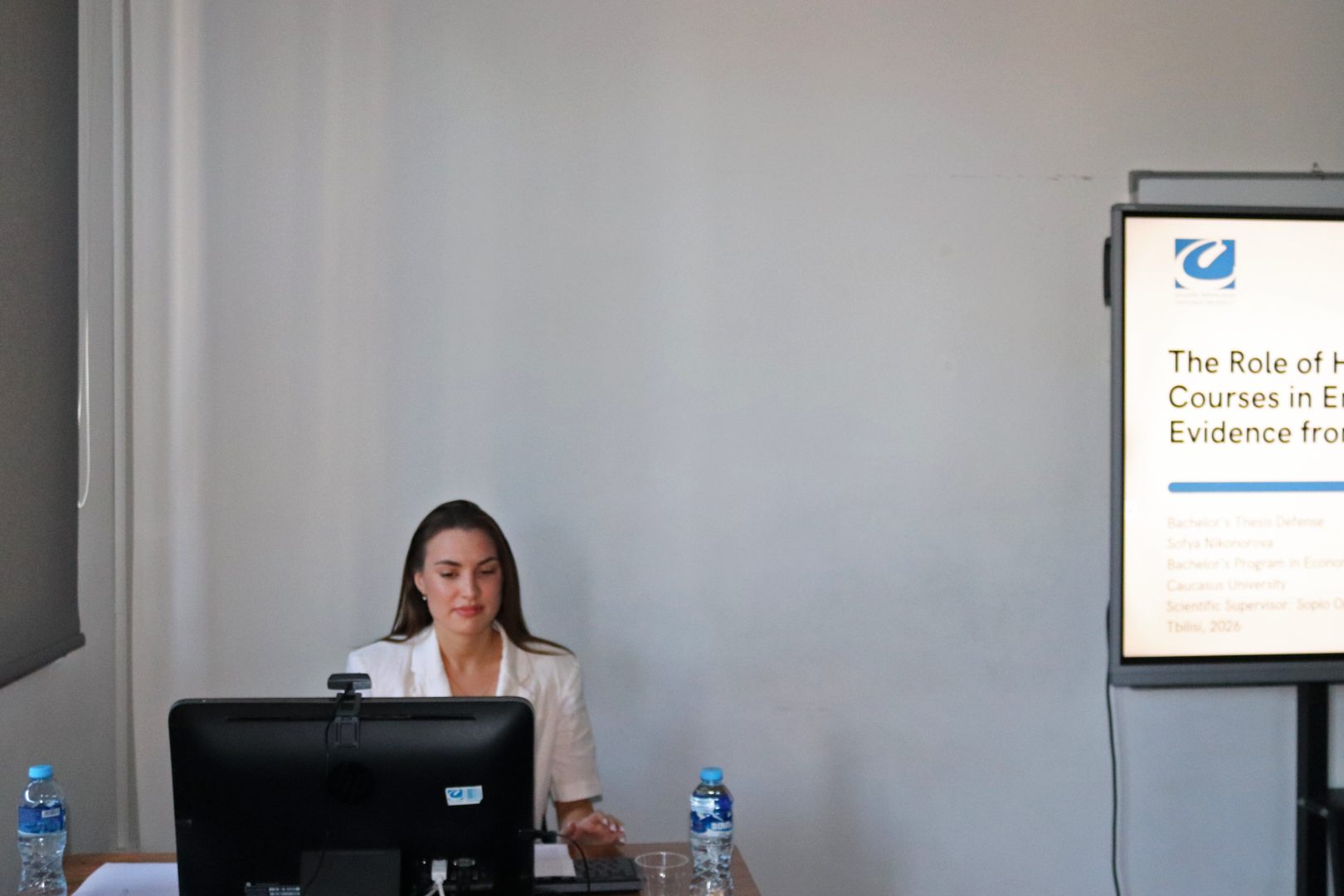 ეკონომიკის სკოლის საბაკალავრო ნაშრომების დაცვა